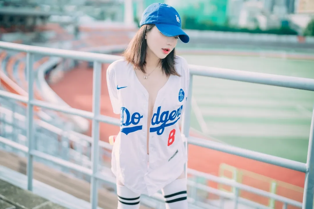 Son Ye-Eun Cheer Up in the Summer